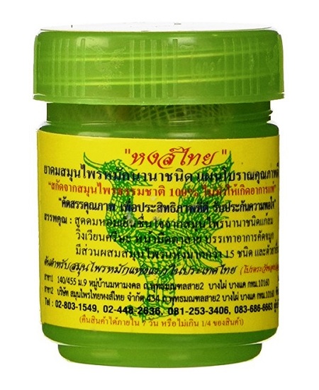 Inalatore con erbe thai - Hong Thai 10g.